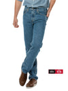 Levi's - 516 Straight Fit Jeans - Stonewash