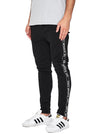 Kiss Chacey - Back Court Elasticated Trackpant - Jet Black